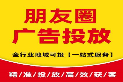 sem竞价代运营：从零到一的转化率提升之路